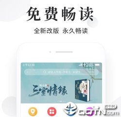 爱游戏信誉好